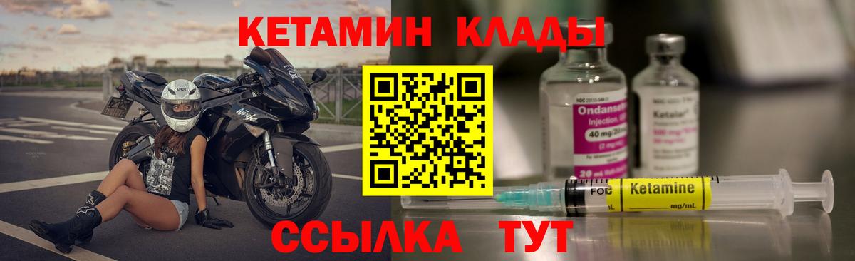Каннабис  ГАШ  МДМА  МЕФ кристаллы  Выборг  А ПВП СОЛЬ   Вход с VPN 