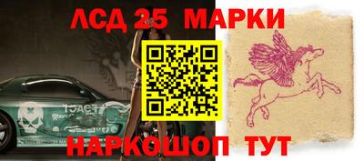 ПСИЛОЦИБИНОВЫЕ ГРИБЫ Берёзовский