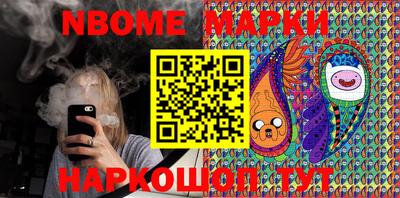 ПСИЛОЦИБИНОВЫЕ ГРИБЫ Берёзовский