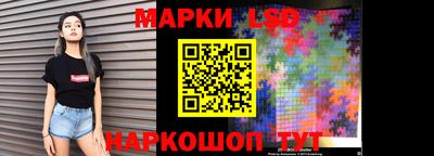 скорость mdpv Бийск
