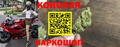 скорость mdpv Бийск