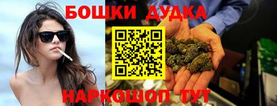 ПСИЛОЦИБИНОВЫЕ ГРИБЫ Берёзовский