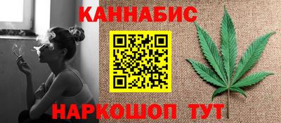 ПСИЛОЦИБИНОВЫЕ ГРИБЫ Берёзовский