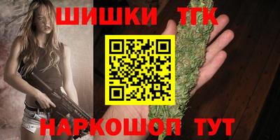 ПСИЛОЦИБИНОВЫЕ ГРИБЫ Берёзовский