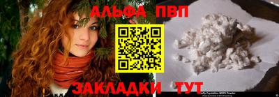 ПСИЛОЦИБИНОВЫЕ ГРИБЫ Берёзовский