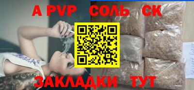 ПСИЛОЦИБИНОВЫЕ ГРИБЫ Берёзовский