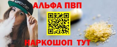ПСИЛОЦИБИНОВЫЕ ГРИБЫ Берёзовский