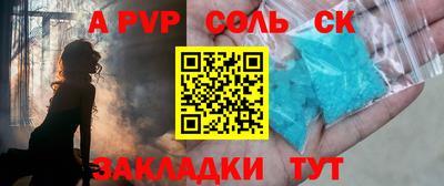 ПСИЛОЦИБИНОВЫЕ ГРИБЫ Берёзовский