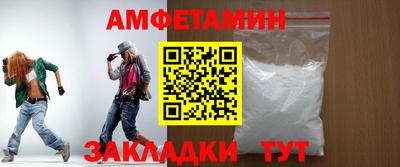 ПСИЛОЦИБИНОВЫЕ ГРИБЫ Берёзовский