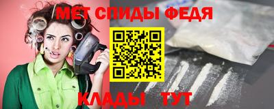 ПСИЛОЦИБИНОВЫЕ ГРИБЫ Берёзовский
