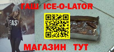 ПСИЛОЦИБИНОВЫЕ ГРИБЫ Берёзовский