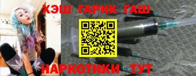 скорость mdpv Бийск