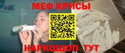 ПСИЛОЦИБИНОВЫЕ ГРИБЫ Берёзовский