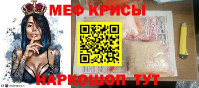 ПСИЛОЦИБИНОВЫЕ ГРИБЫ Берёзовский
